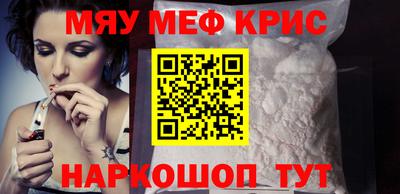 первитин Изобильный