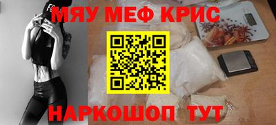 герыч Камышлов
