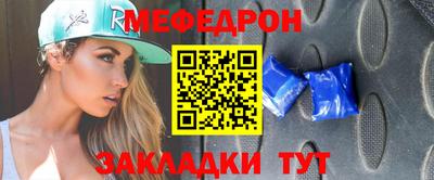 первитин Изобильный