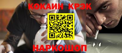 шишки Ипатово