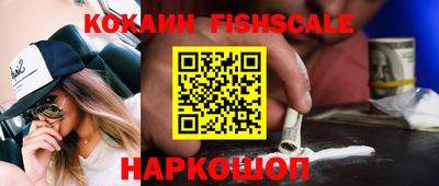 хмурый Ирбит