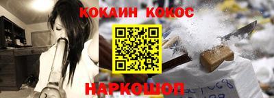 хмурый Ирбит