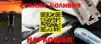 хмурый Ирбит