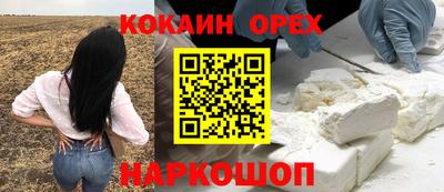 первитин Изобильный