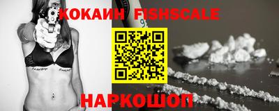 бутик Канаш