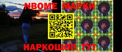 первитин Изобильный