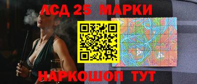 хмурый Ирбит