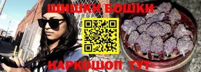 героин Кандалакша