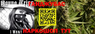 хмурый Ирбит