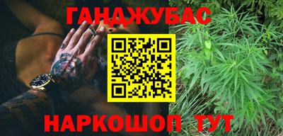 хмурый Ирбит