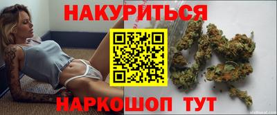 шишки Ипатово