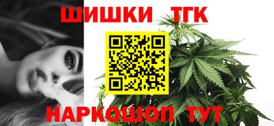 хмурый Ирбит