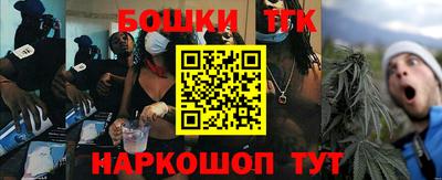 первитин Изобильный