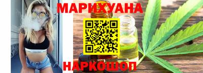героин Кандалакша