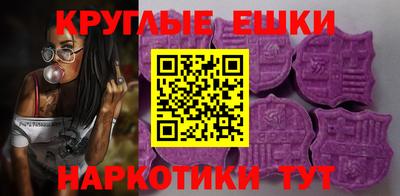 хмурый Ирбит