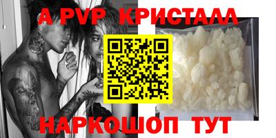 хмурый Ирбит