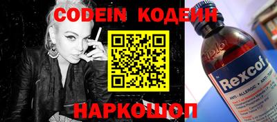 хмурый Ирбит
