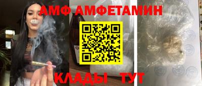 хмурый Ирбит
