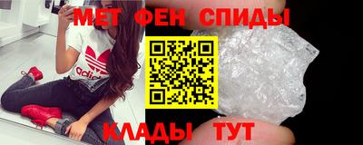 шишки Ипатово