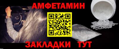хмурый Ирбит