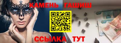хмурый Ирбит