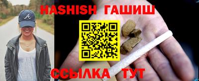 герыч Камышлов