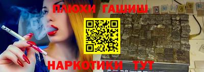 хмурый Ирбит