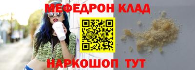 бутик Канаш