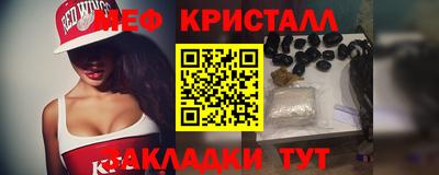 первитин Изобильный