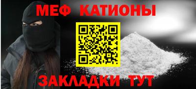 шишки Ипатово