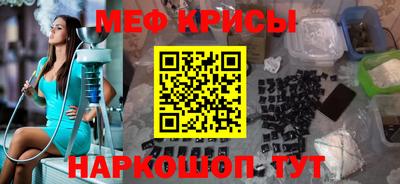 первитин Изобильный